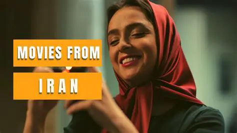 فیلم سینمایی پدر: شاهکاری ماندگار در سینمای ایران