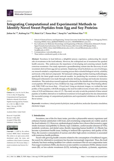 Integrating with experimental methods
