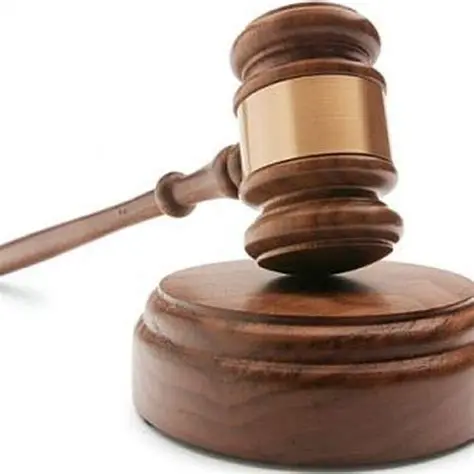 Ithe Lima News Putnam County Court Records: Your Guide to Public Access
