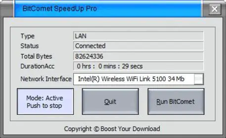 Key Features of BitComet SpeedUp Pro