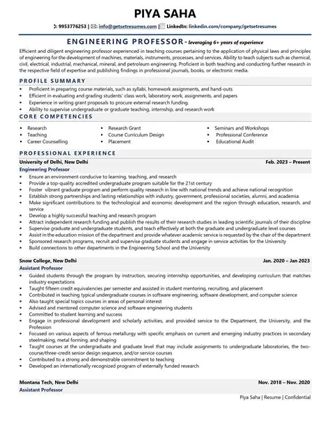 Key Features of Engineering Assistant