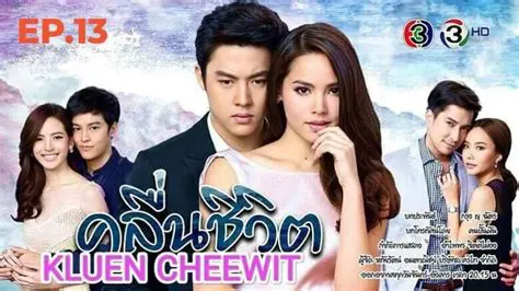 ข่าวแมนยู ล่าสุด: เจาะลึกทุกความเคลื่อนไหวของปีศาจแดง
