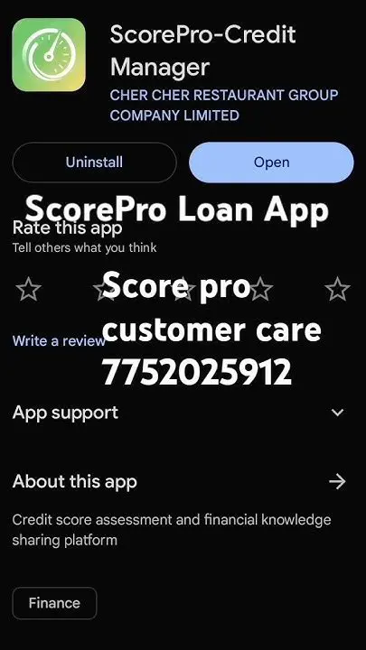 Score Pro Loan App Customer Care Contact Information