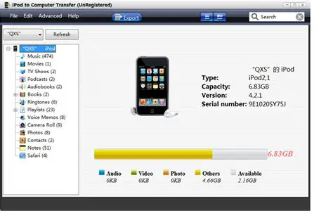 Transferring Files from iPod to PC