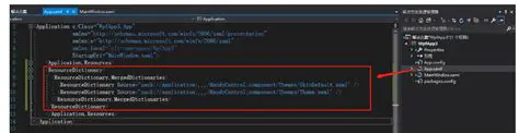 Using a ResourceDictionary Theme